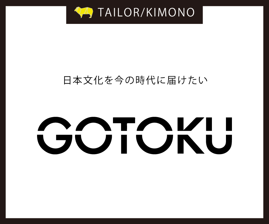 TAILOR/KIMONO